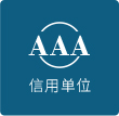 精選(xuǎn)品牌 管(guǎn)材批發